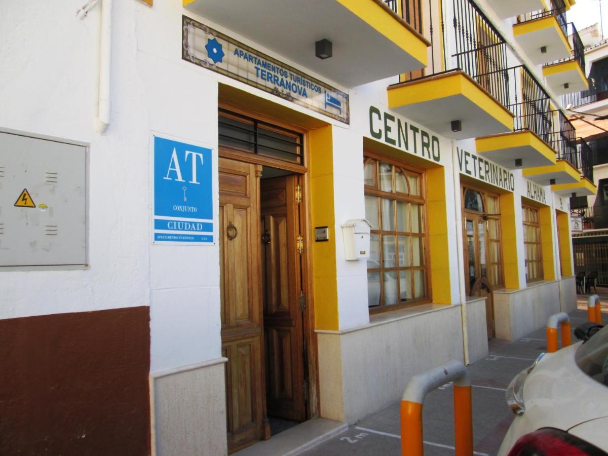 Apartamento Terranova Esquina Placeta Alhama de Granada Dış mekan fotoğraf